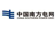 中國南方電網